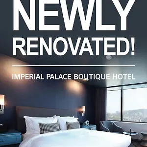 3* מלון Imperial Palace Boutique Itaewon